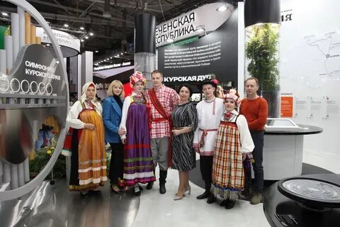 Год семьи 2024 курская область