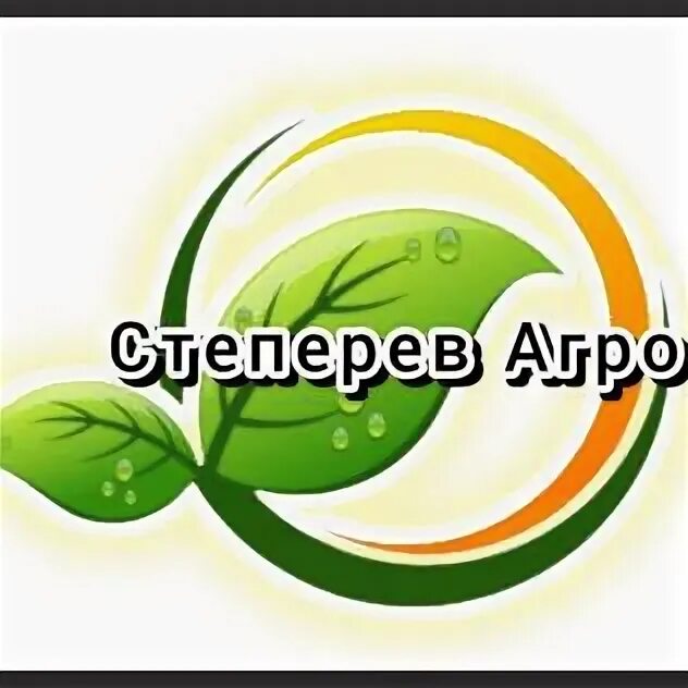 Агросоюз красное сельцо. Житница помещение. Сегмент 10961. Степерев агро. Степерев агро.