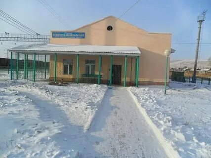 Погода ясногорск забайкальский сегодня