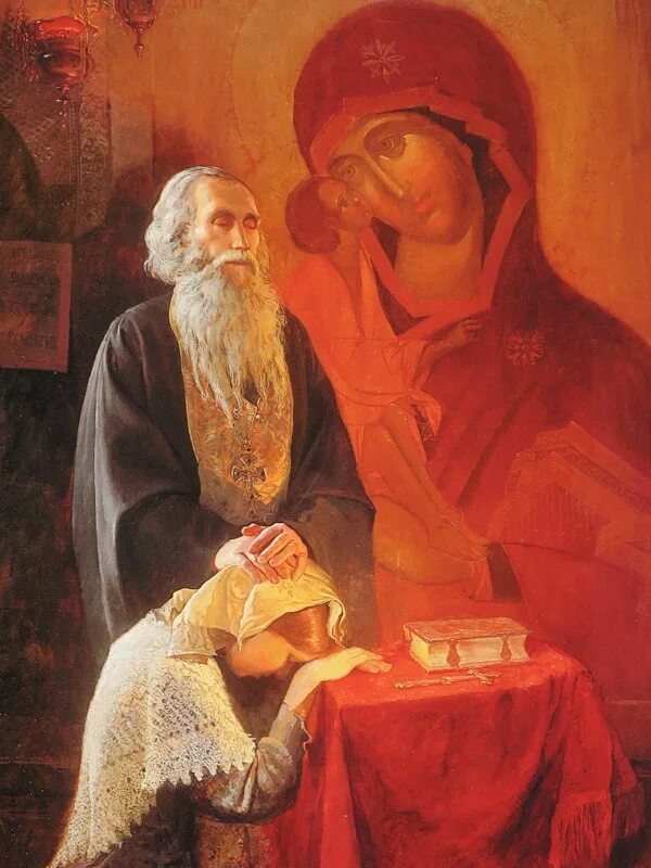 николо берлюковская пустынь исповедь. художник арсени виктор, покаяние инока. покаяние петра икона. фильм святые из трущоб исповедь в церкви. покаяние исповедь картина.