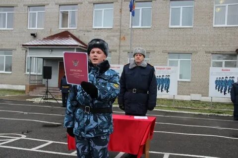 Новости уфсин архангельская область