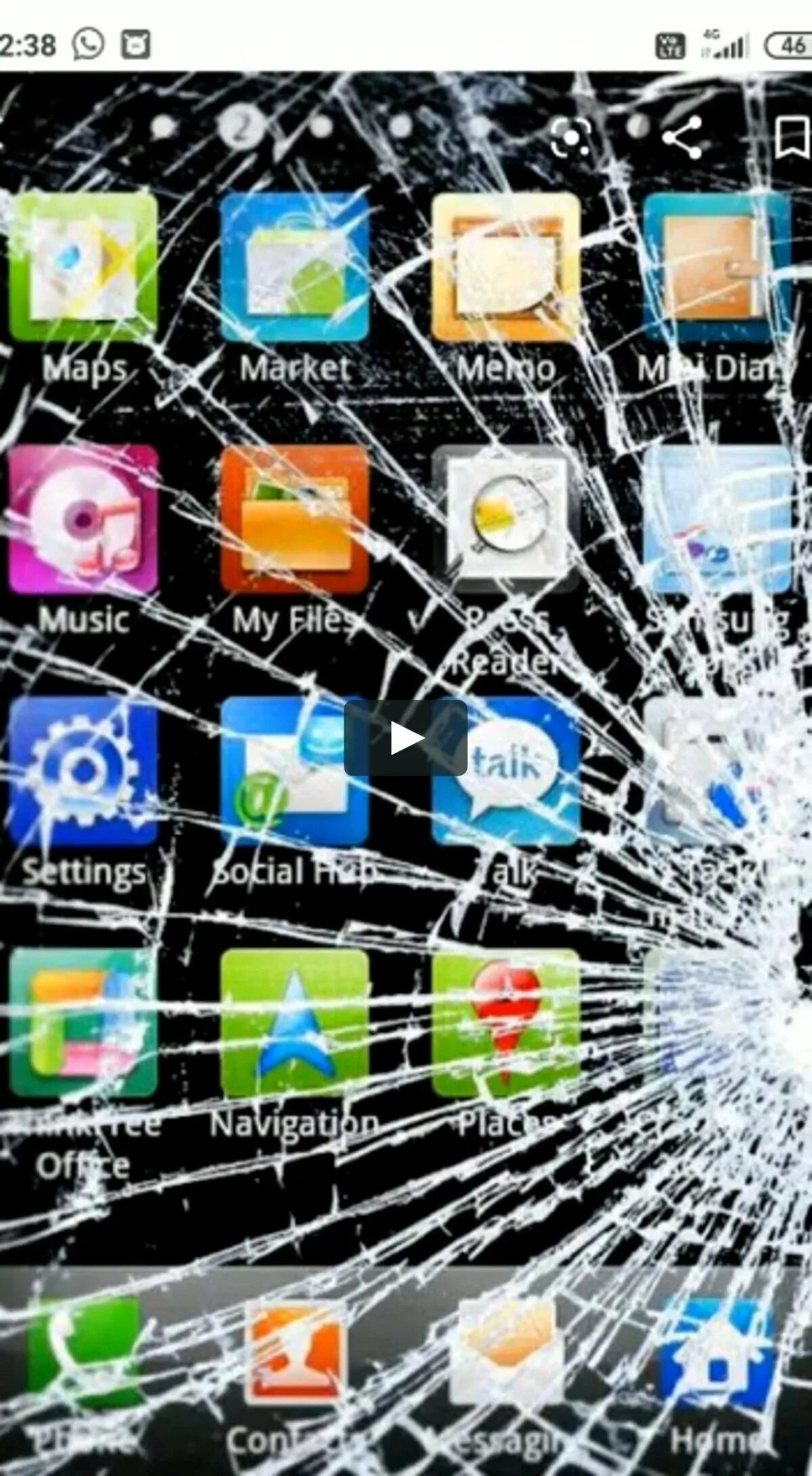 Вывести телефон на рабочий экран телефона. Сломанный экран. Разбит экран телефона. Треснувший экран телефона. Разбить экран.