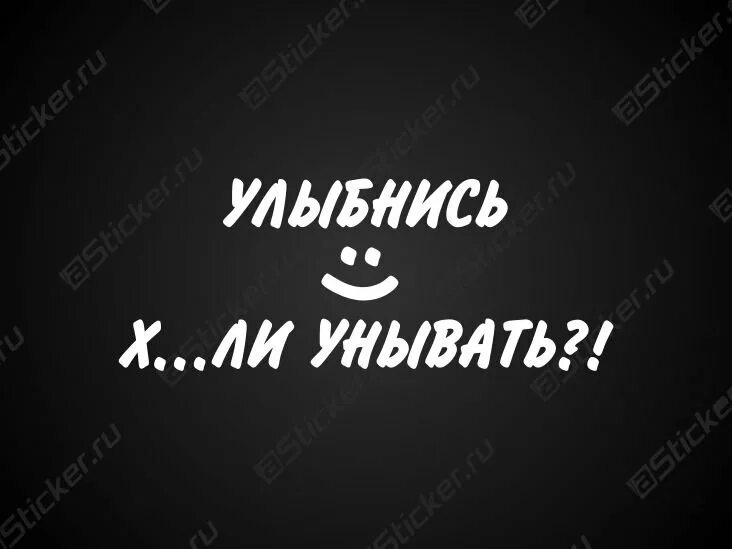 Ты че улыбаешься. Ты че улыбаешься. Ты че улыбаешься. Ты че улыбаешься. Ты че улыбаешься.