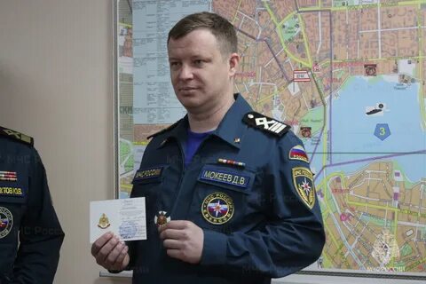 Повышение окладов мчс в 2024 году