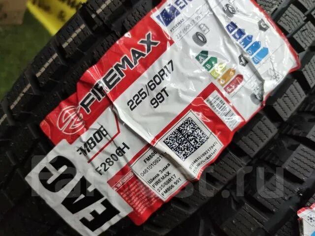 Зимняя резина firemax. Шина зима firemax 235/55r18 fm806. Резина firemax отзывы. Зимняя резина firemax. 185/75r16 lt зима firemax fm809 c.