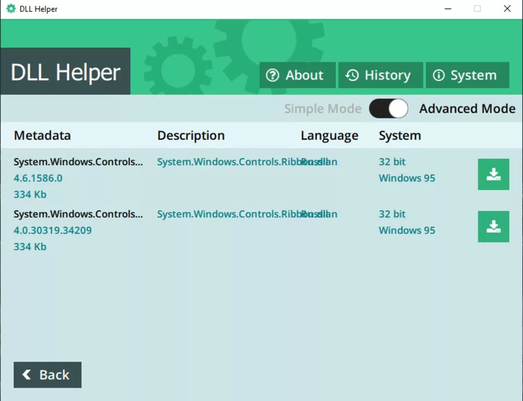Dll helper. Dll помощник ключи. dll helper ключ активации. программа хелпер.