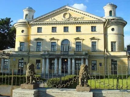 Детский тубдиспансер красногвардейского