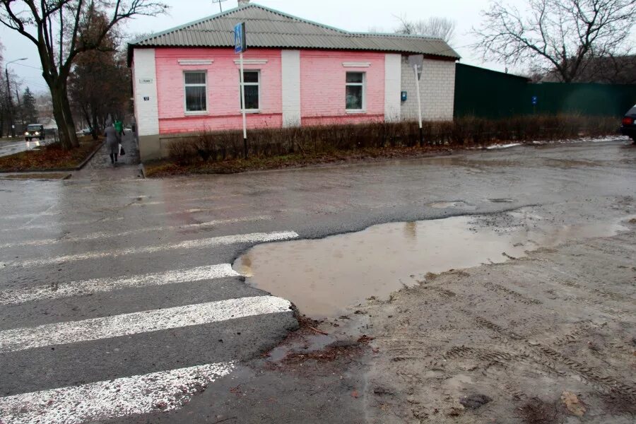 Погода льгов. Город Льгов улица Ленина. Льгов (Черниговская область). ЖД больница Льгов.