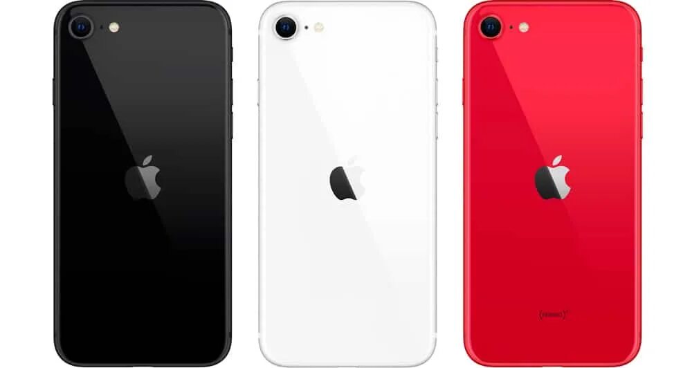 Купить se в рассрочку. Айфон se 2020. Apple iphone se 2020 64gb White. Apple iphone se 64gb (2020) белый. Apple iphone se 2020 цвета.