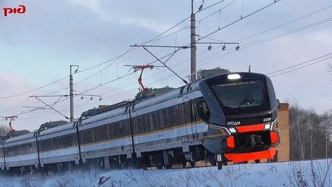 Поезд 300