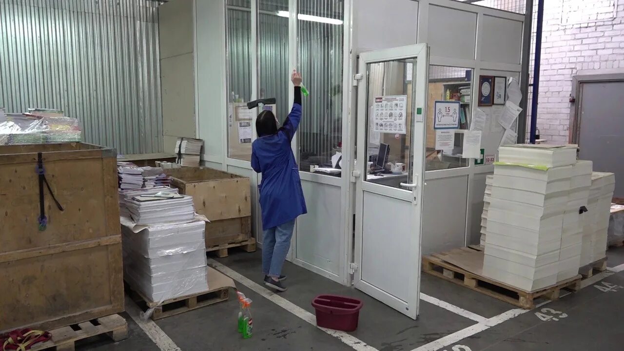 Ярославль свежие вакансии с ежедневной оплатой