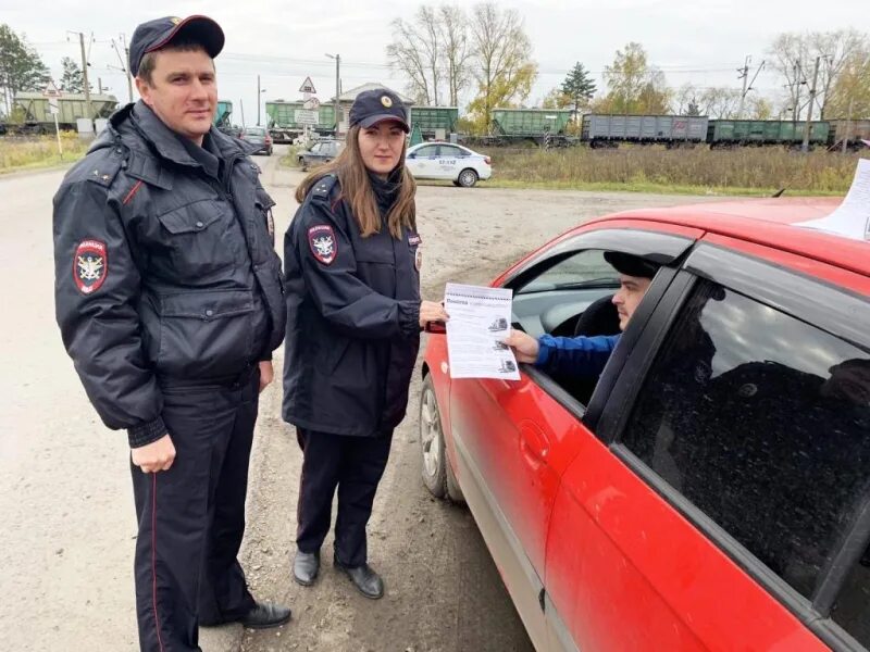 Рп 5 тугулым. Рп 5 тугулым