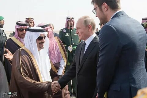 Эр рияда команда