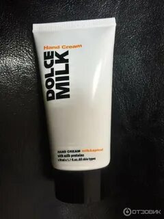 Крем dolce milk