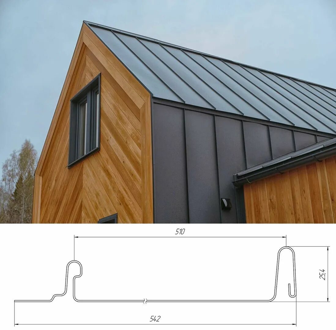 Клик фальц ендова. Самозащелкивающаяся фальцевая кровля. Фальцевая кровля 7024. Фальцевая кровля вальмовая. Фальцевая кровля uhfylkfqy.