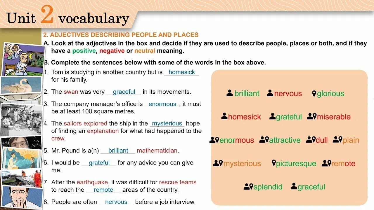 Adjectives describing places. Adjectives describing places and people. Adjectives for describing places. Adjectives describing jobs. Vocabulary 2 adjectives