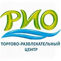 Рио тула телефон