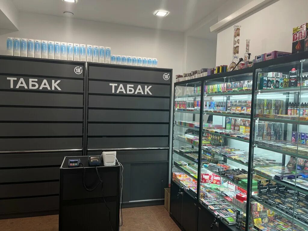 Табак service. Магазин табак сервис. Парк культуры магазин табачный. Табак Москва.