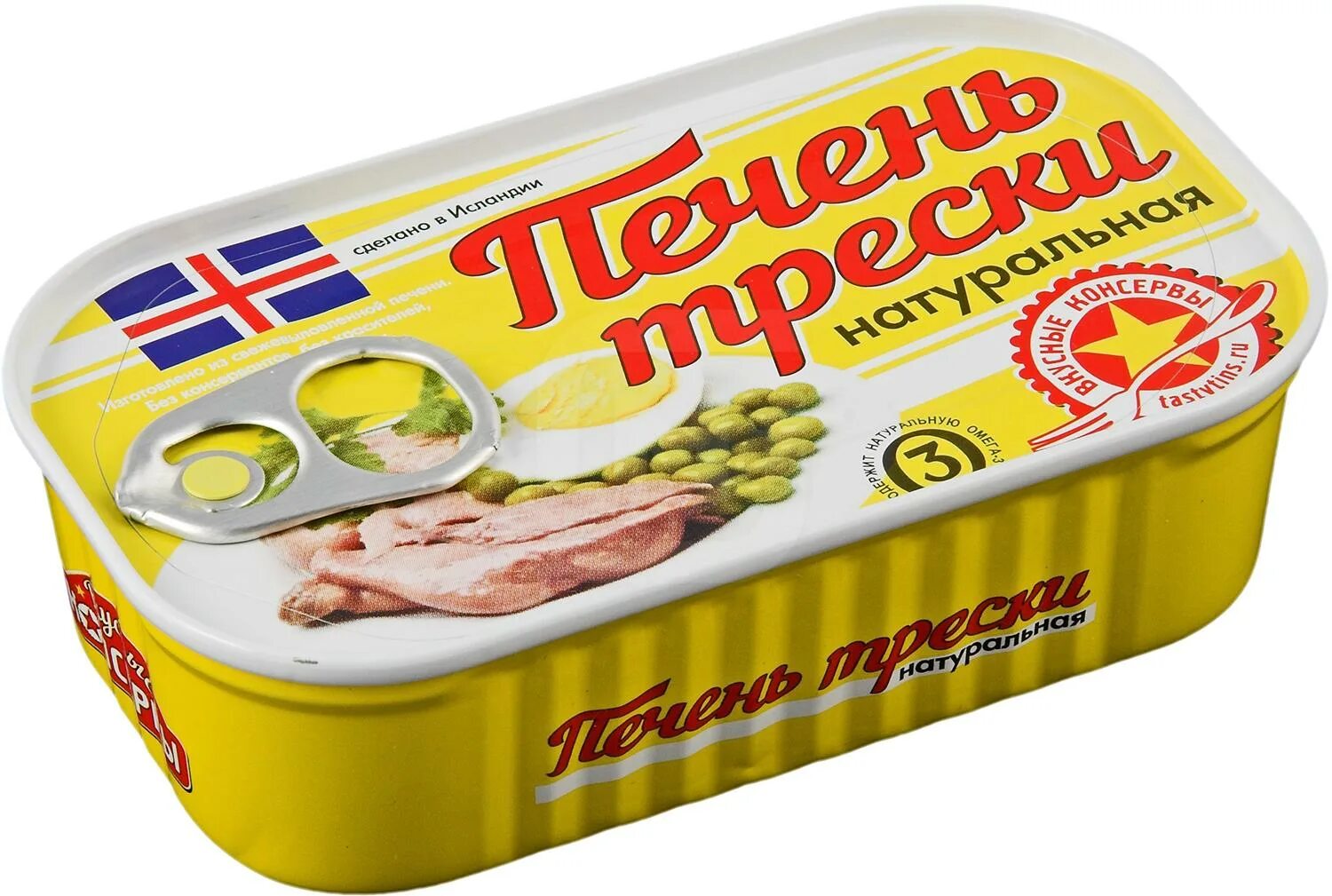 Печень трески рыба. Печень трески натуральная 115/120г акваборг. Вкусные консервы печень трески натуральная, 120 г. Печень трески вкусные консервы 120г. Печень трески натуральная, 120 гр..