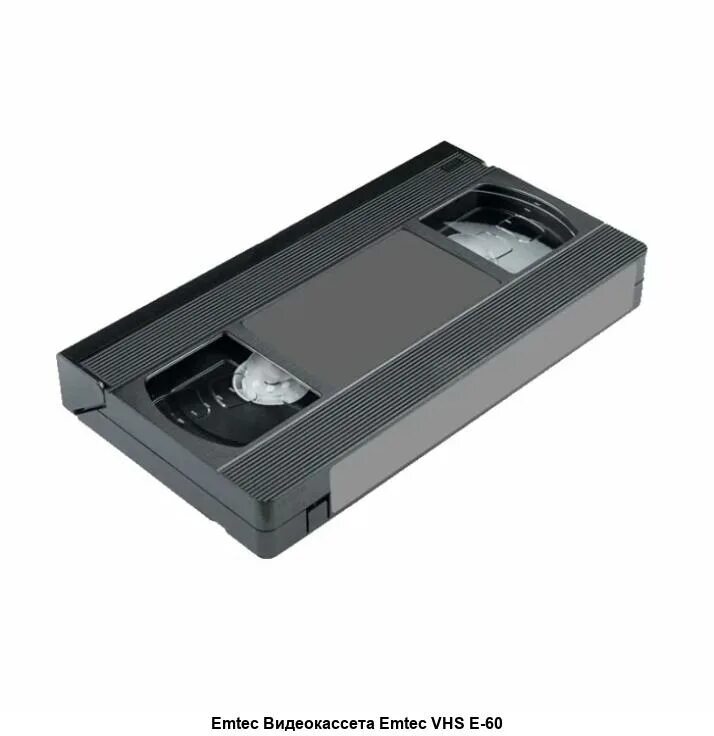 Кассеты для видеомагнитофона. Кассета VHS E-180. Видеокассеты VHS ECP HG e180. Emtec кассеты. VHS e1800 SUPERSG.