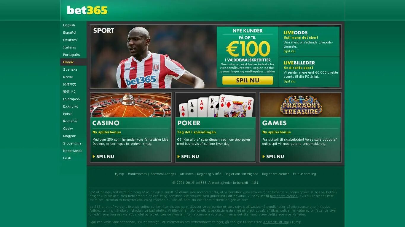 Bet365 сайт. Bet365. Bet365 картинки. Bet365 288. Bet365 букмекерская контора.