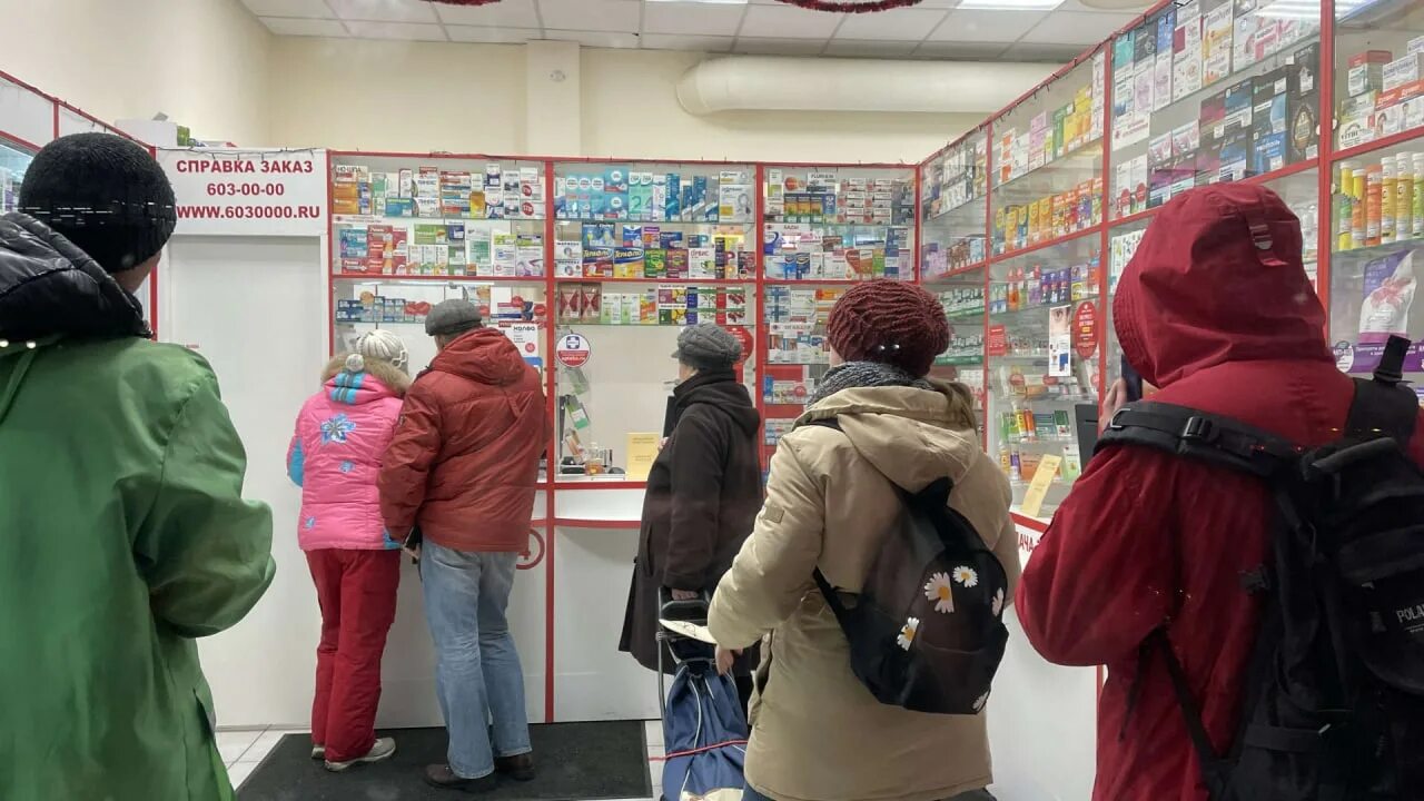 Льготные аптеки пушкин