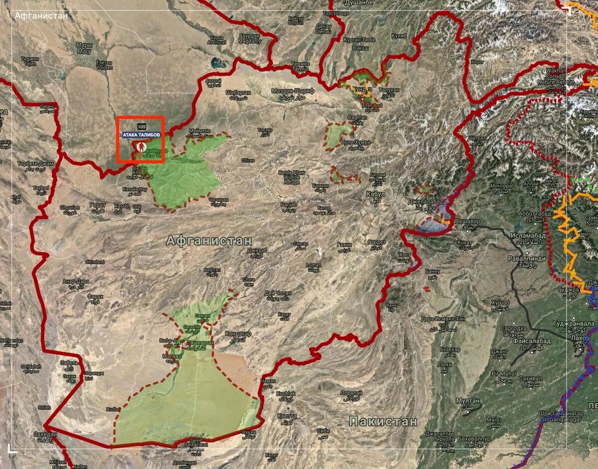 Провинция Газни Афганистан. Провинция Бадахшан Афганистан. Провинция Панджшер Афганистан. Территория Афганистана.