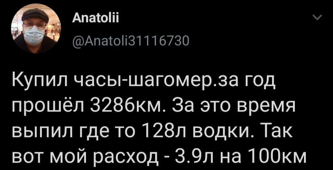 Шутки за 300 что значат. Шутки за 300. Анекдоты за 300. Анекдоты за триста. Смешные шутки за 300.