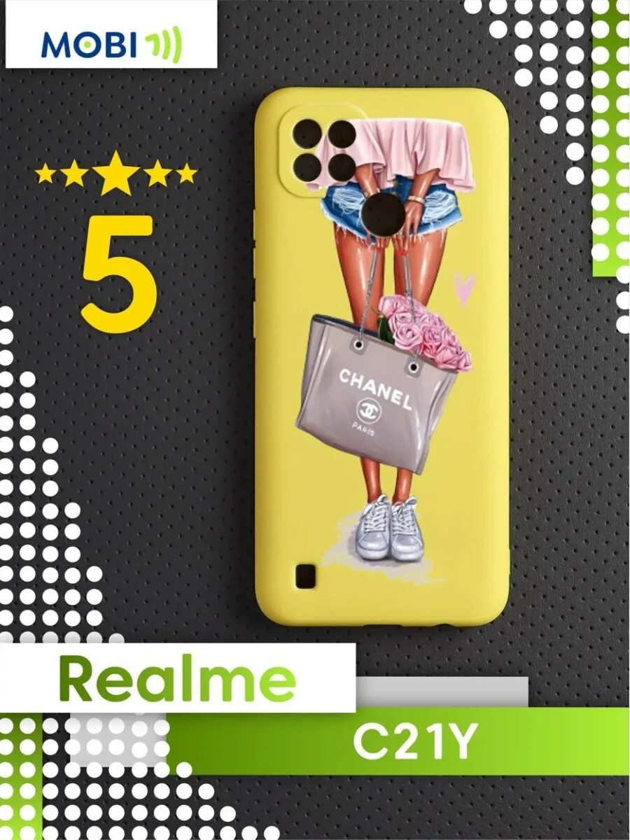 Чехол на Realme c21y. Realme c21y чехол Realme c25s. Чехол на телефон Realme c21. Realme c21 y чехол для девочек. Realme c25s чехол