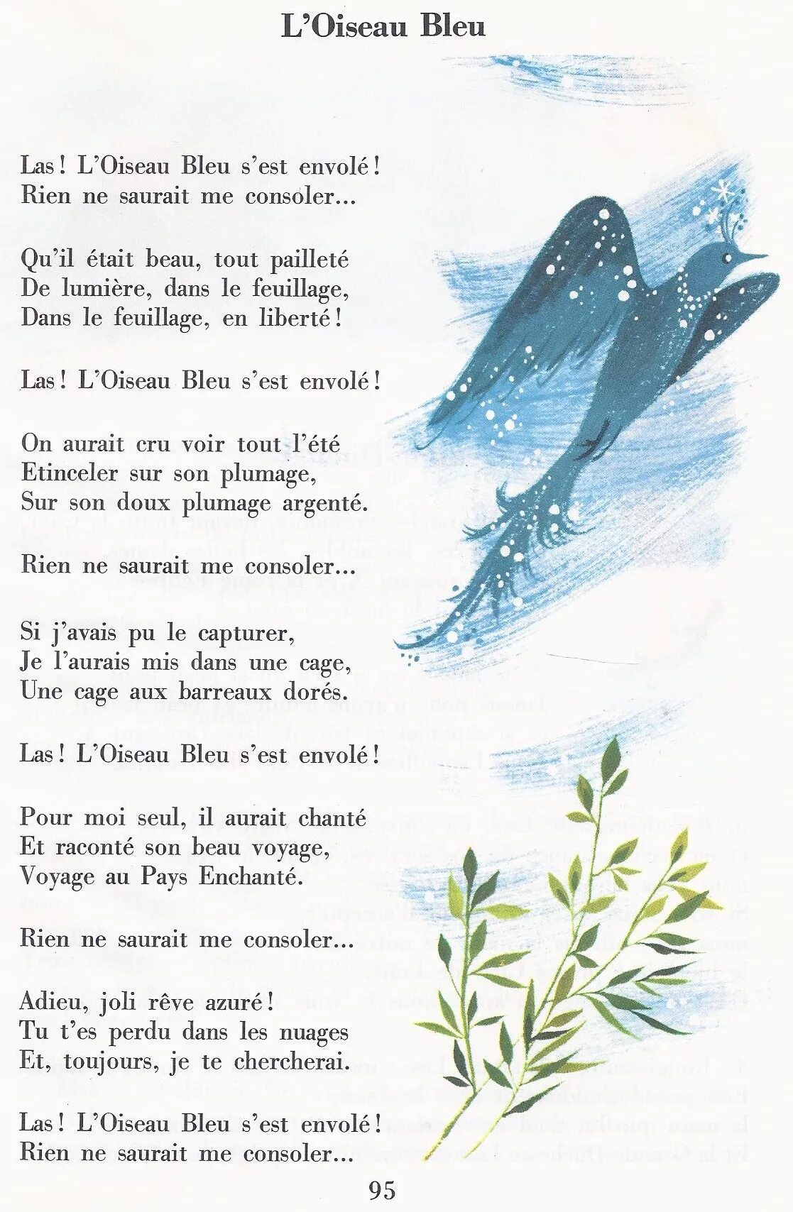 Un oiseau l oiseau. L&#039;oiseau bleu стих. стих синяя птица на французском. синяя птица стихи. l&#039;oiseau bleu учебники.