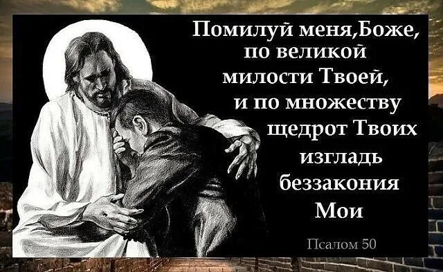 Сколько милости. О милости божьей цитаты. Милость от аллаха. Сколько милости. Сколько милости.