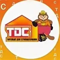 Тдс костанай каталог