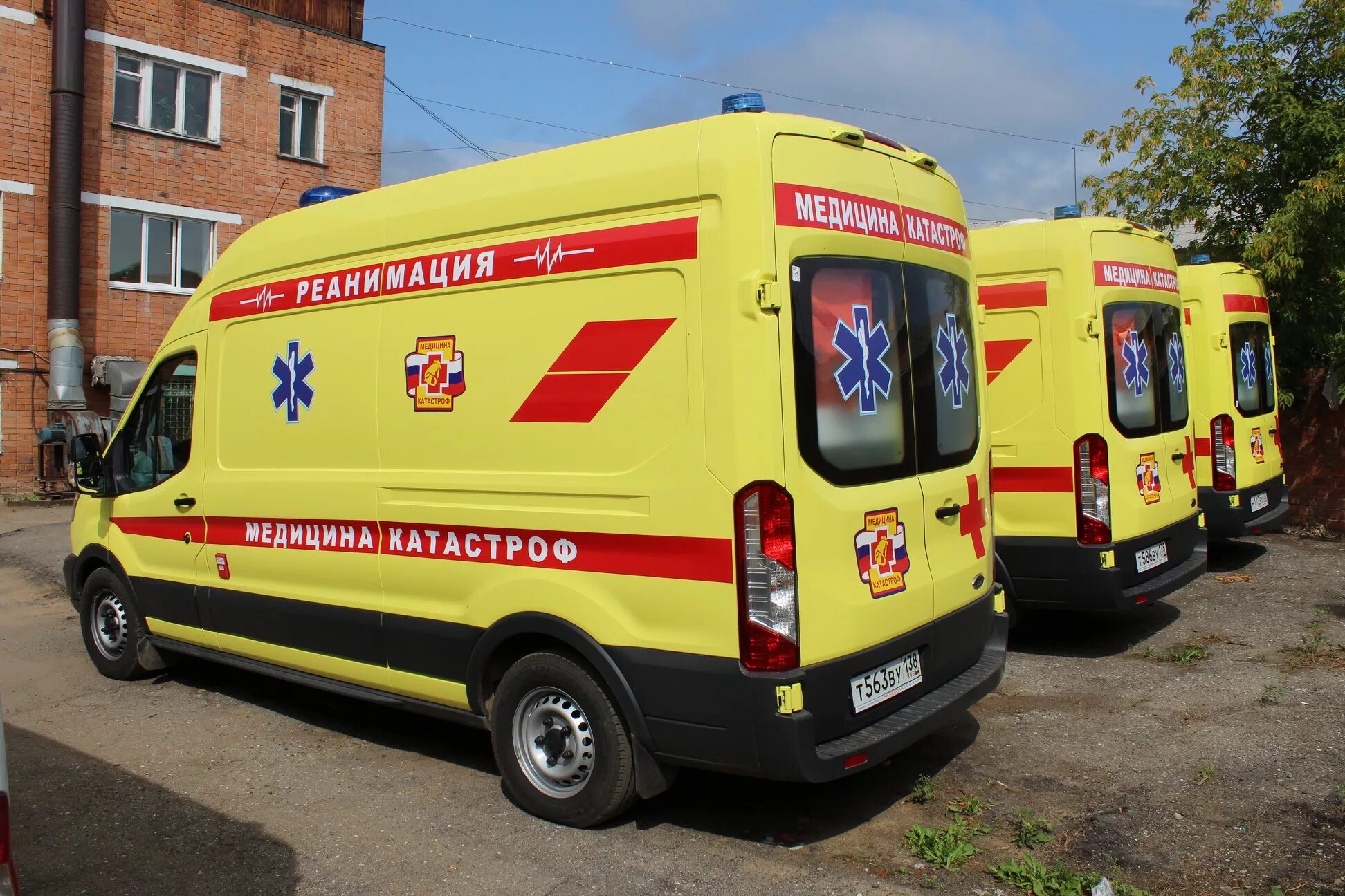 Скорая мчс. Цэмп медицина катастроф. Скорая медицина катастроф. Центр медицины катастроф екб. Медицина катастроф и экстренная помощь.