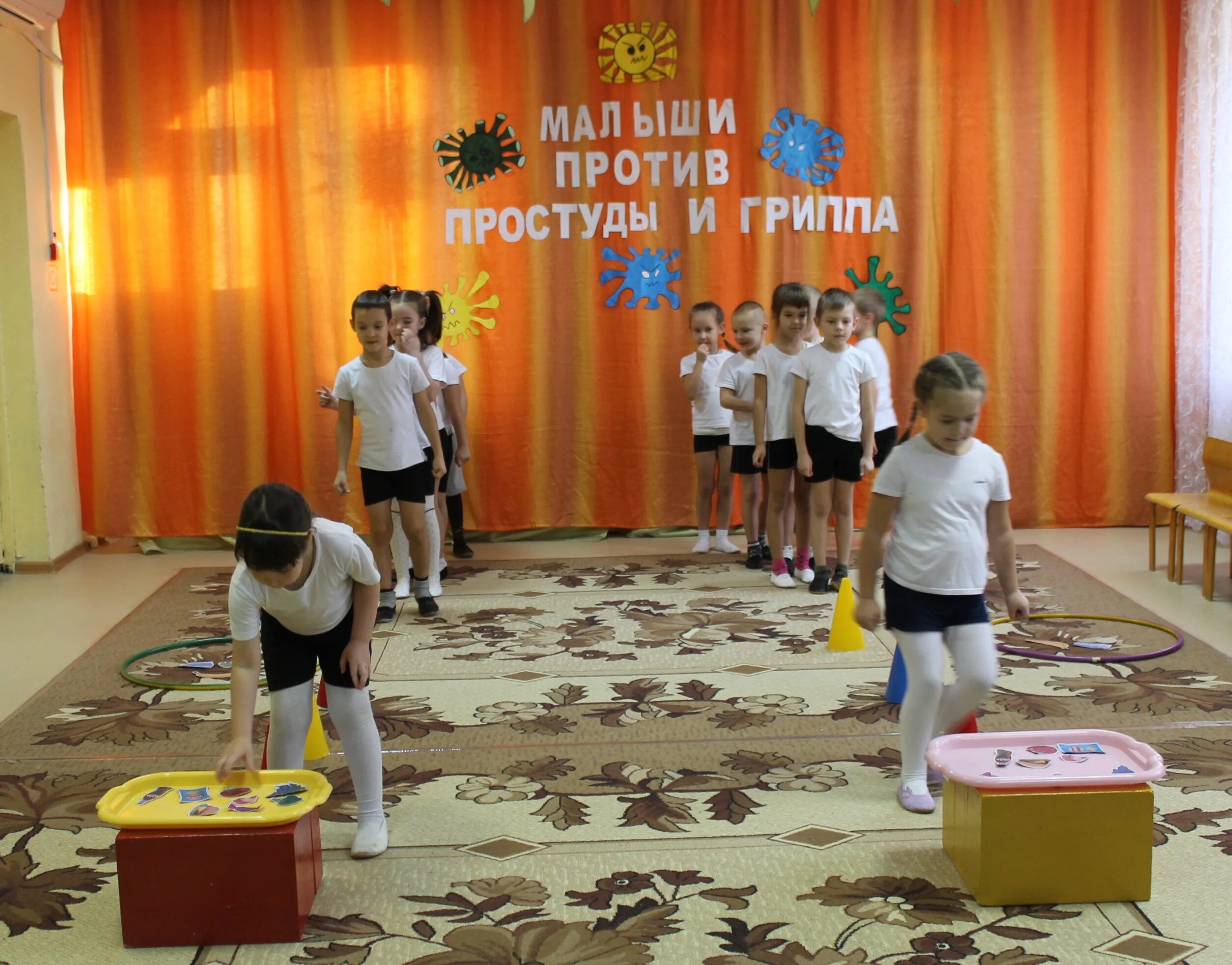 малыши против простуды и гриппа конкурс 2022. конкурс малыши против простуды. дети против простуды и гриппа конкурс. малыши против простуды и гриппа 2022. малыши против простуды и гриппа конкурс 2021.
