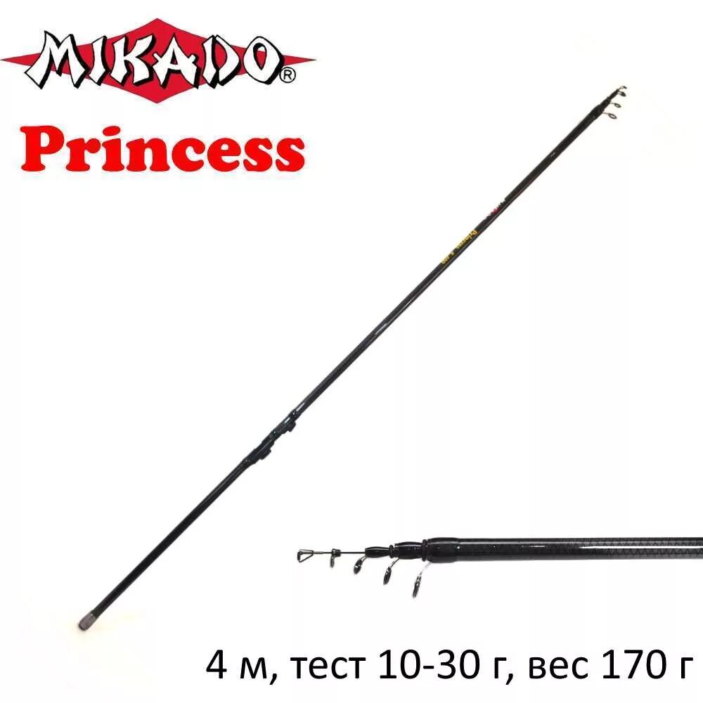Удочка 4м Микадо. Удочка Микадо принцесс 500. Удилище Микадо принцесс 400. Удочка принцесса Микадо 4 метра.