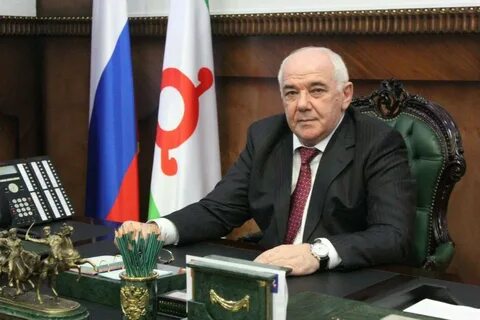 Пенсионный фонд республики ингушетия