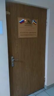 Юридическая компания лицо закона
