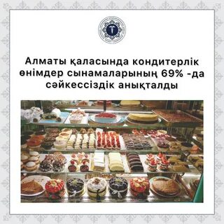 Жетілген үйдегі порно фотосуреттер