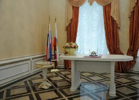 Саратовский загс