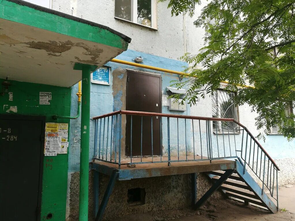 Самара ташкентская 141. Ташкентская 149. Самара ул. Самара алма атинская 34. Ташкентская 147.