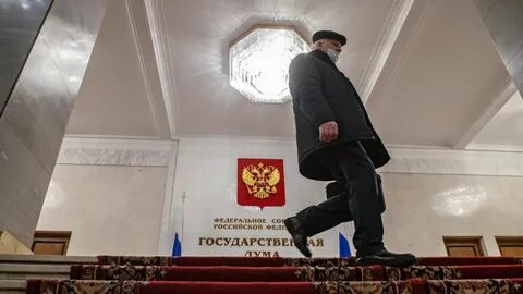 Вновь дума