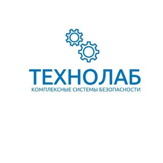Технолаб