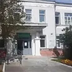 Новосибирский областной клинический наркологический диспансер