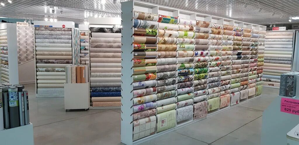 Обойный магазин. Магазин обоев. Магазин обоев метро. Магазин обоев в москве рядом со мной. Салон обоев.