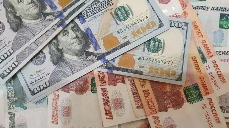 Деньги с доллара на рубли. Доллар фото. Деньги рубли. Иностранная валюта. Доллар (валюта).