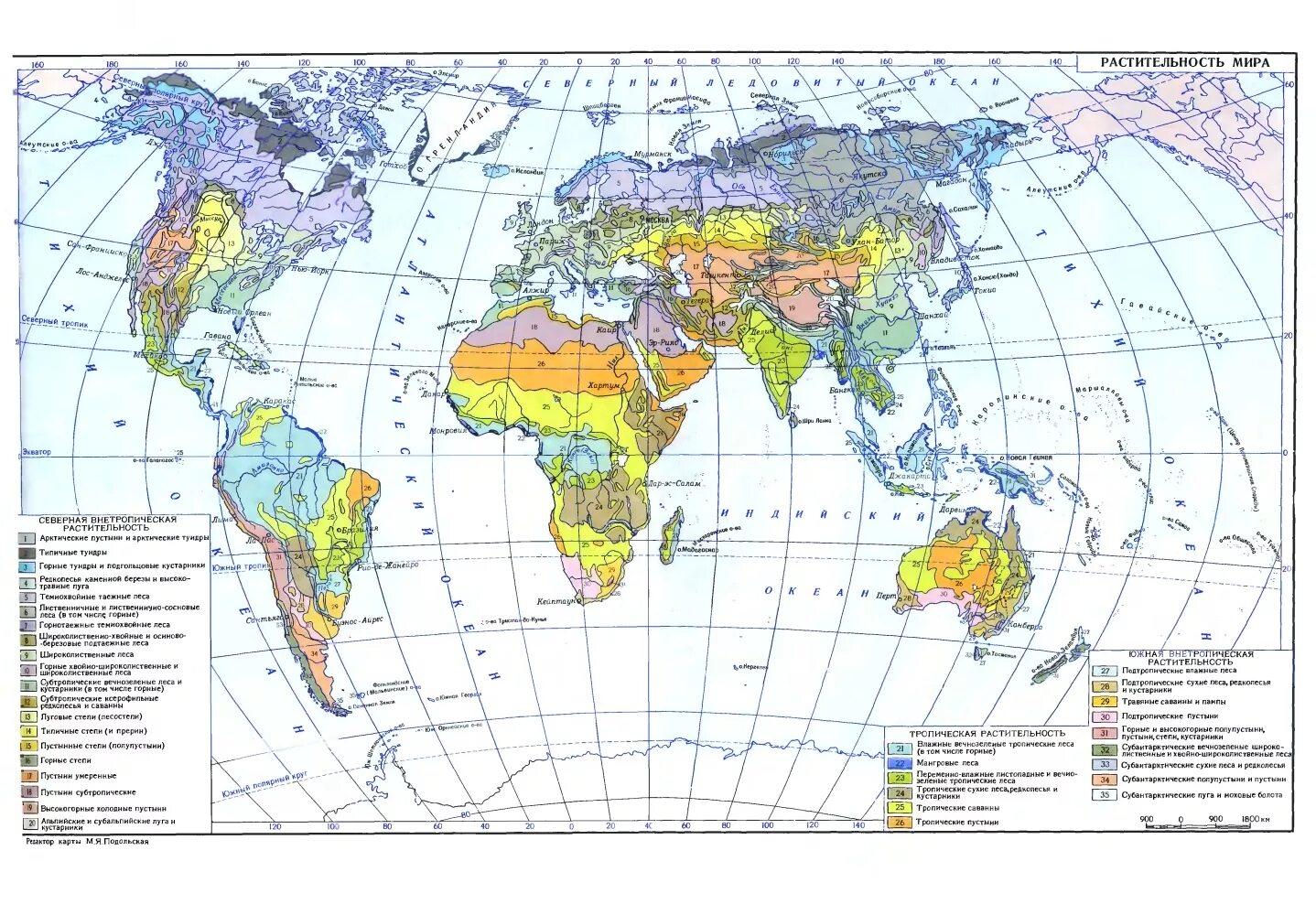 Карты атласы схемы