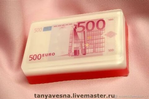 Денежное мыло с деньгами