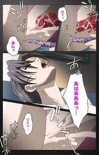 Read hentai enbo taboo kanzenhan Page 150 Of 707 taboo charming mother High...