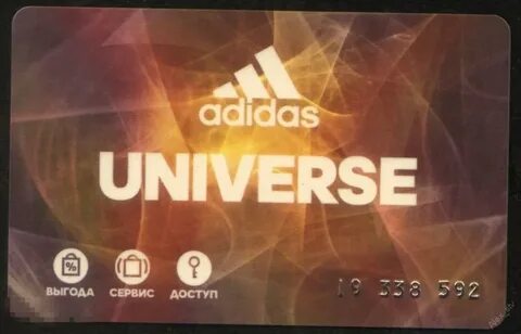 Universe card