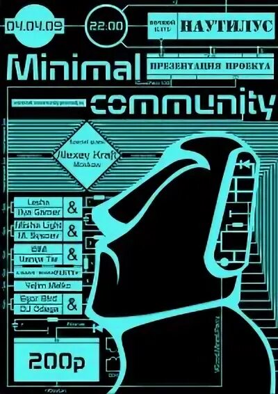 Minimum project 0.7